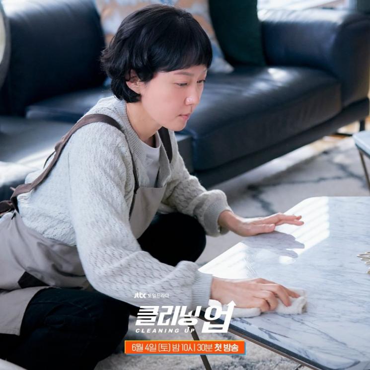 Potret Yum Jung Ah di Cleaning Up (Instagram/jtbcdrama)