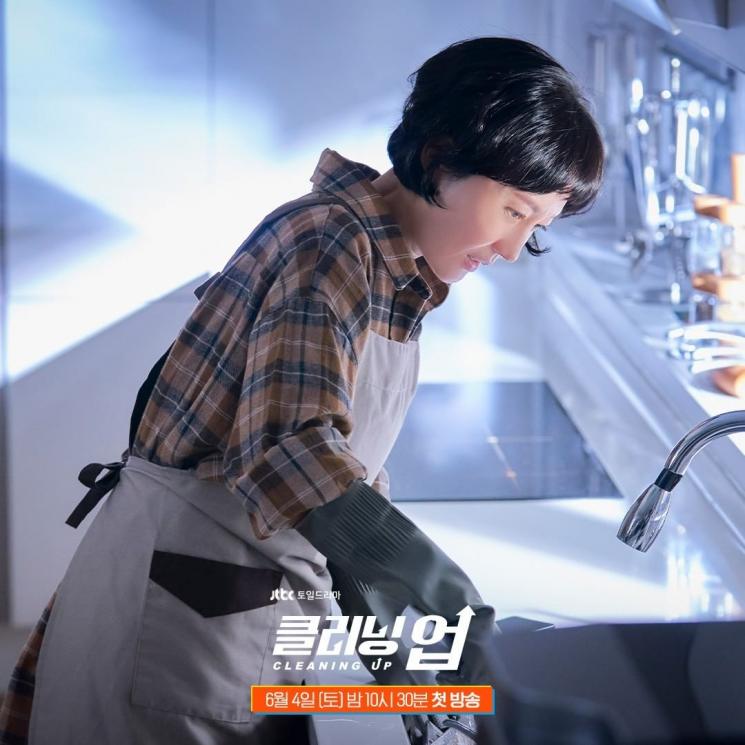 Potret Yum Jung Ah di Cleaning Up (Instagram/jtbcdrama)