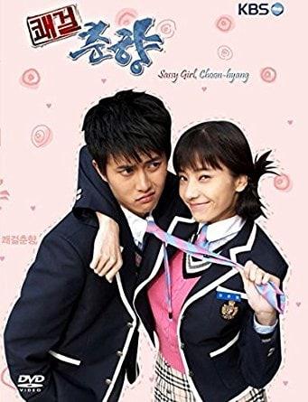 Drama Jae Hee (Soompi)