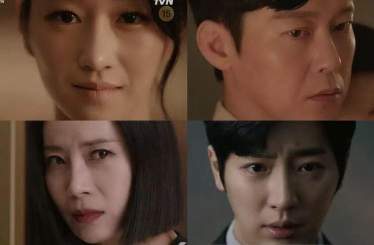 Potret Lee Sang Yeob di Eve (Soompi)