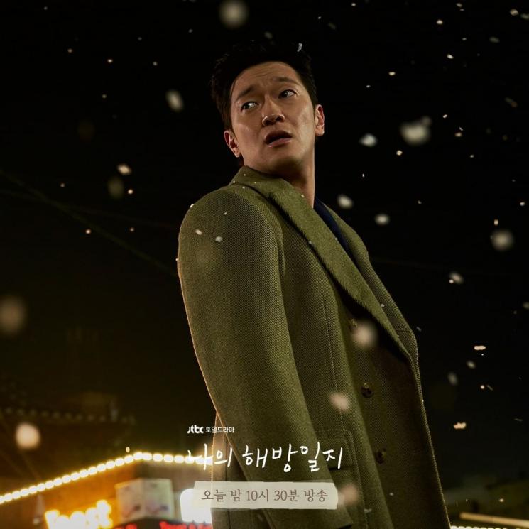 Fakta Murder DIEary (Instagram/@jtbcdrama)
