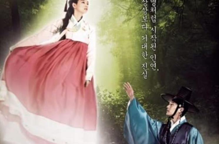 Drama Korea tentang Malaikat Maut