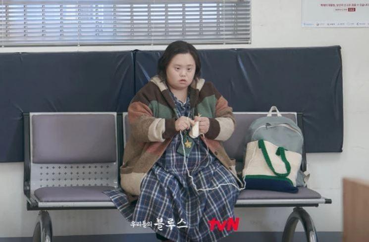 Fakta Jung Eun Hye Our Blues (kbizoom)