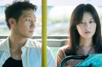Drama My Liberation Notes Tamat, Endingnya Panen Pujian: Mahakarya Jenius