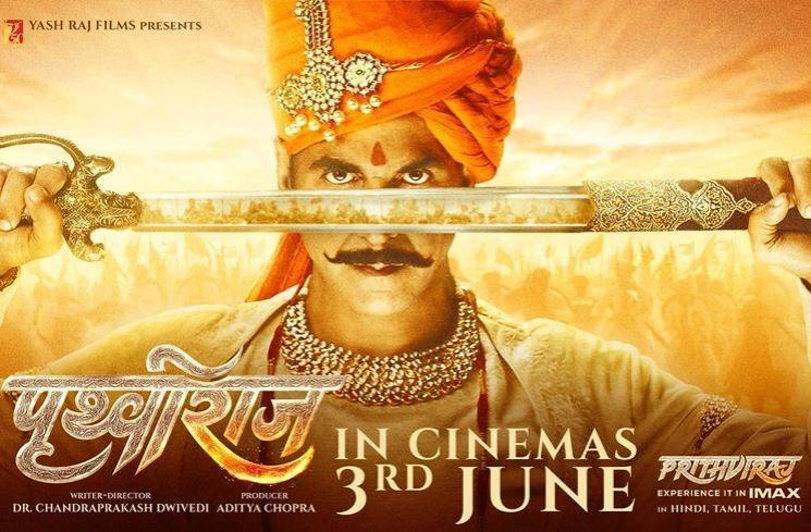 Film Bollywood Tayang Bulan Juni (Instagram/@akshaykumar)