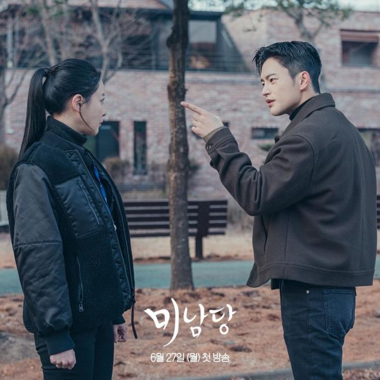 Potret Seo In Guk di Cafe Minamdang (Instagram/kbsdrama)