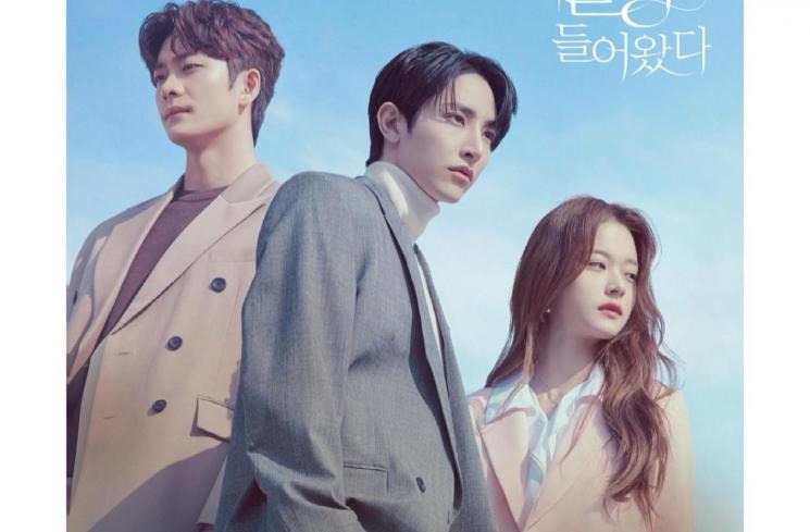 Drama Lee Soo Hyuk (Instagram/@leesoohyuk)