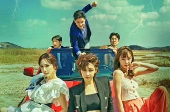 Sinopsis The Witch Is Alive, Drama Baru Lee Yu Ri dengan Lee Min Young dan Yoon So Yi di Bulan Juni