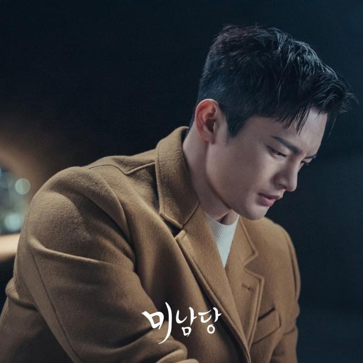 Potret Seo In Guk di Cafe Minamdang (Instagram/kbsdrama)