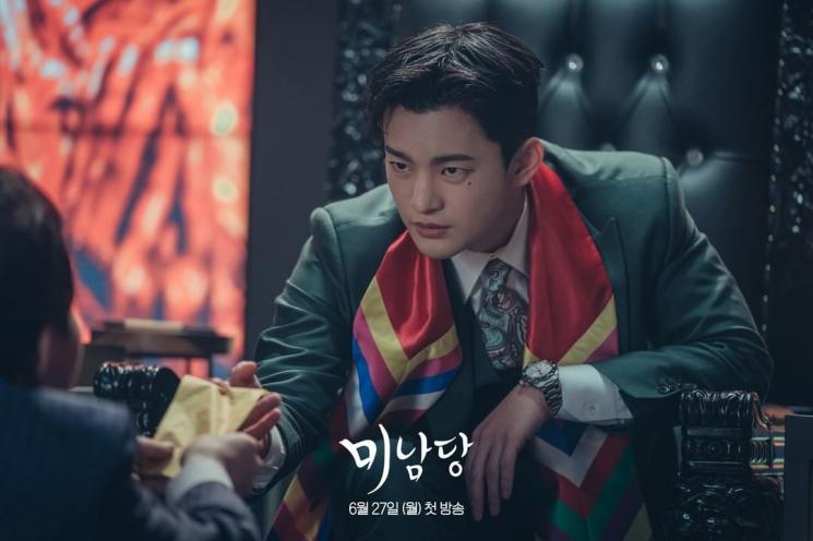 Potret Seo In Guk di Cafe Minamdang (Instagram/kbsdrama)