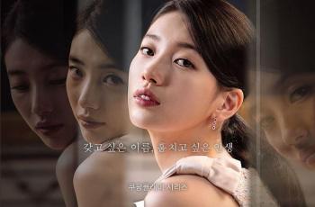Sinopsis Anna, Drama Baru Bae Suzy Setelah Vagabond dan Start-Up yang Tayang di Bulan Juni