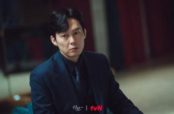 9 Potret Park Byung Eun di Eve, Jadi CEO Perusahaan Tajir yang Terpikat Pada Pesona Seo Ye Ji