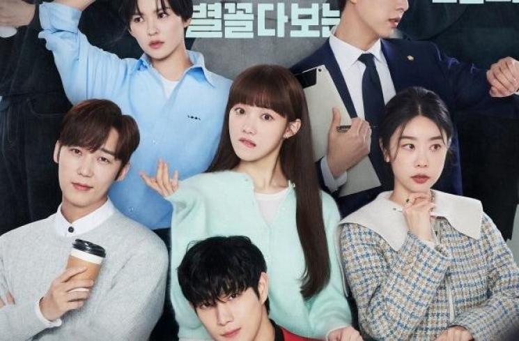 Drama Korea Pakai Kameo Artis Populer (asianwiki.com).