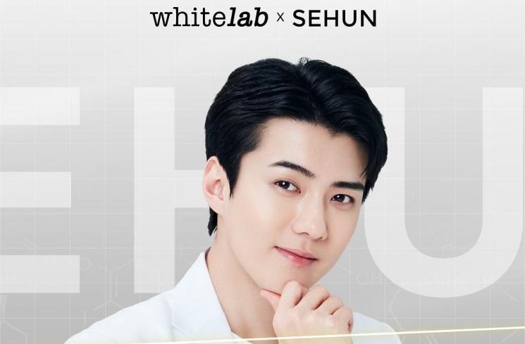 Artis Korea jadi brand ambassador produk lokal (Instagram/@whitelab_id)