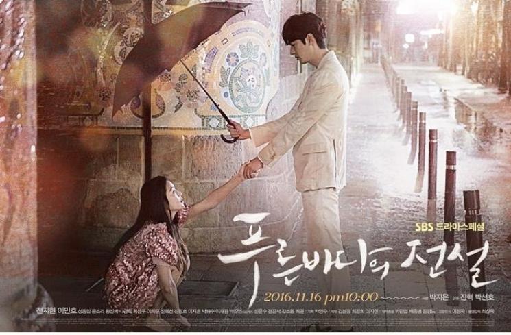 Drama Korea Pakai Kameo Artis Populer (asianwiki.com).
