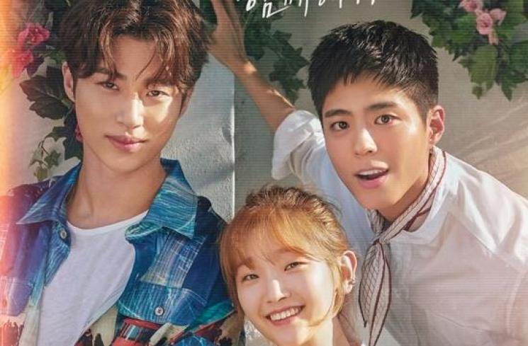 Drama Korea Pakai Kameo Artis Populer (asianwiki.com).