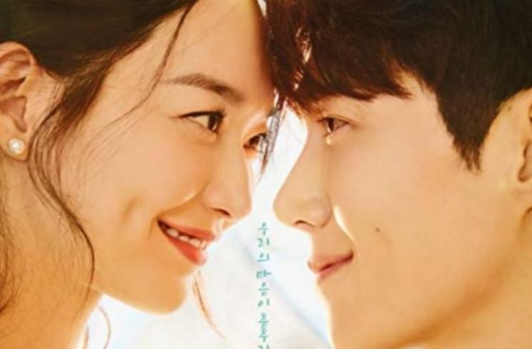 Drama Korea Berlatar Pedesaan(IMDb/Home Town Cha-Cha-Cha)