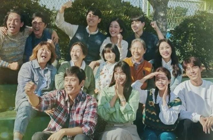 Drama Korea Berlatar Pedesaan(IMDb/Our Blues) 