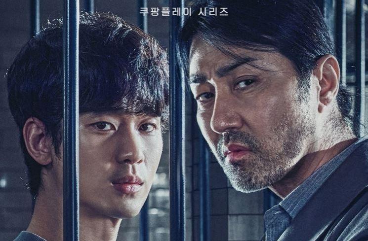 Drama Populer Cha Seung Won (Soompi)