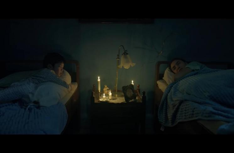 Fakta film Ivanna (YouTube/MD Pictures)