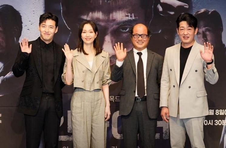 Potret Heo Sung Tae di Insider (Instagram/@jtbcdrama)