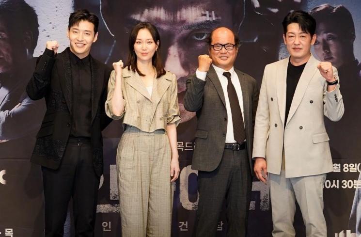 Potret Heo Sung Tae di Insider (Instagram/@jtbcdrama)