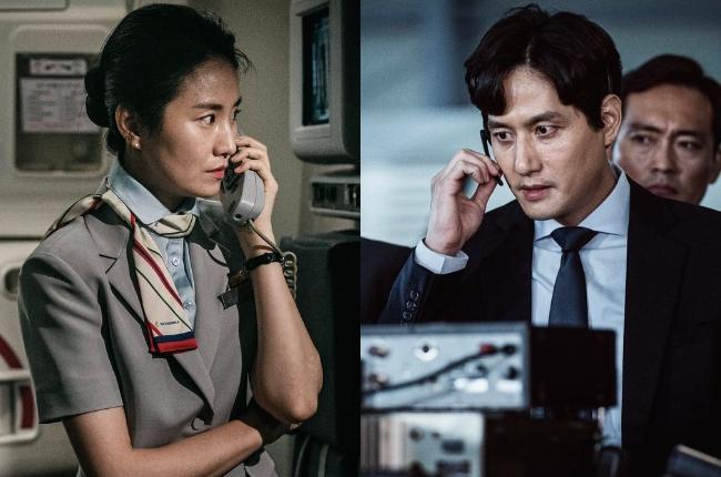 Sinopsis Emergency Declaration (Soompi)