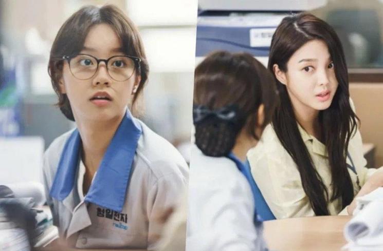 Sinopsis Miss Lee (Soompi)