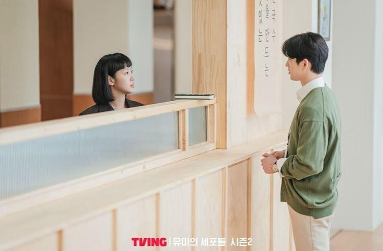Pesona Kim Go Eun di Yumi's Cells 2 (Instagram/@tving.official)