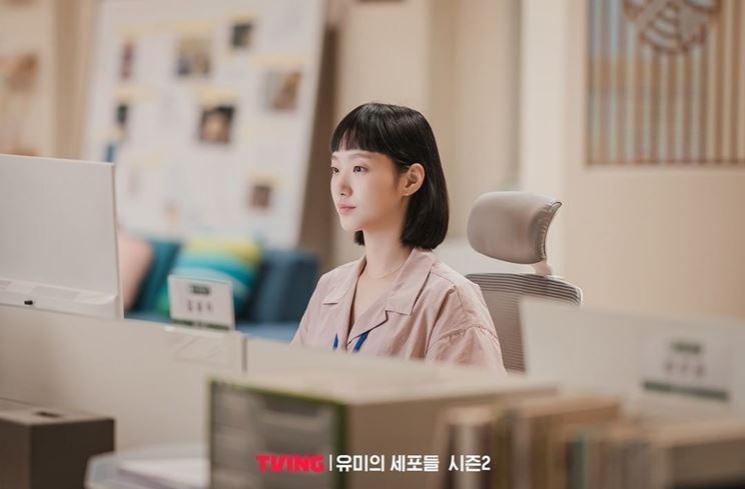 Pesona Kim Go Eun di Yumi's Cells 2 (Instagram/@tving.official)