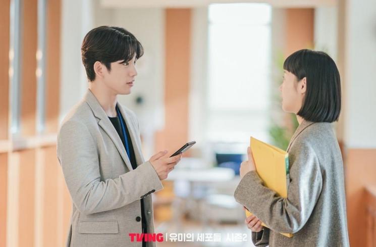 Potret Jinyoung GOT7 di Yumi's Cells 2 (Instagram/@tving.official)
