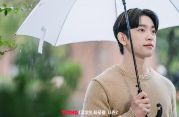 9 Potret Jinyoung GOT7 di Yumi's Cells 2, Rekan Kerja Kim Go Eun yang Tampan dan Bikin Klepek-Klepek