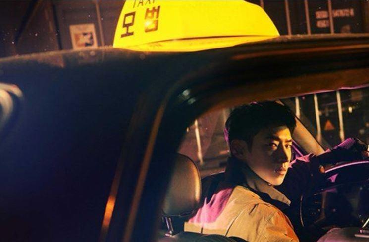 Fakta Taxi Driver Season 2 (Soompi)