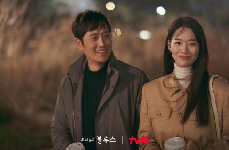 Adegan Berkesan Our Blues (Instagram/@tvn_drama)