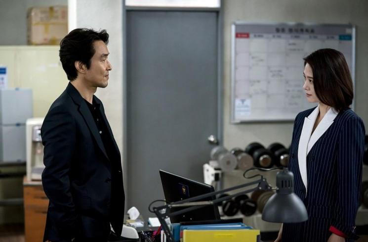 Sinopsis Watcher (Soompi)
