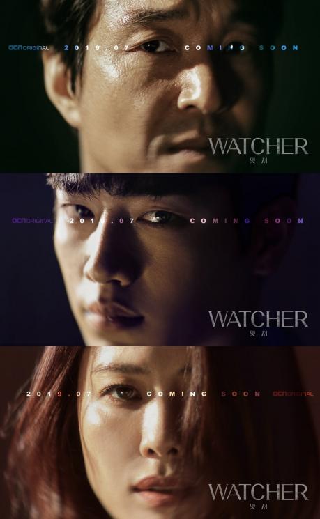 Sinopsis Watcher (Soompi)