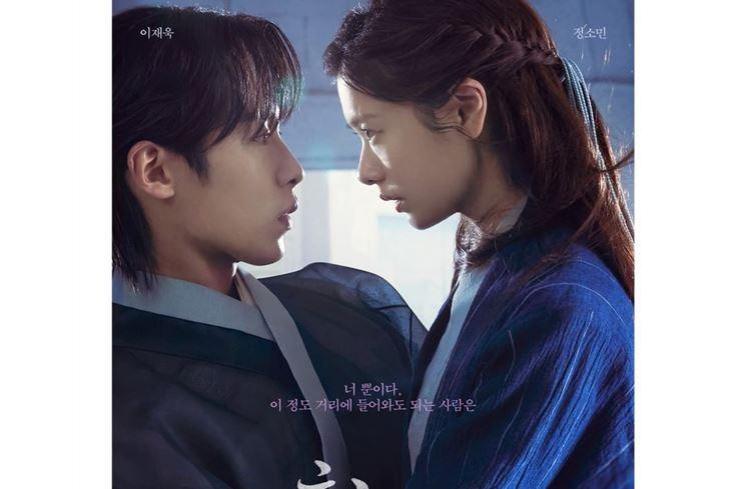 Pesona Jung So Min di Alchemy of Souls (Instagram/@tvn_drama)