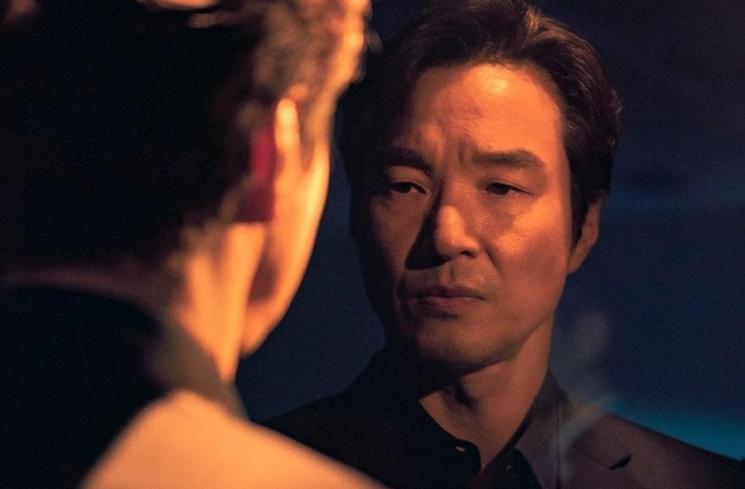 Sinopsis Watcher (Soompi)