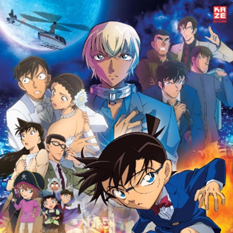 Fakta dan sinopsis Detective Conan The Bride of Halloween. (IMDb)