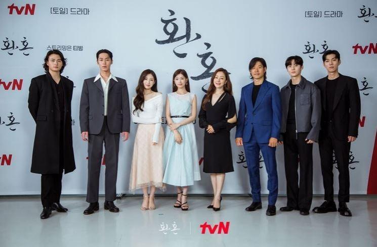 Pesona Jung So Min di Alchemy of Souls (Instagram/@tvn_drama)