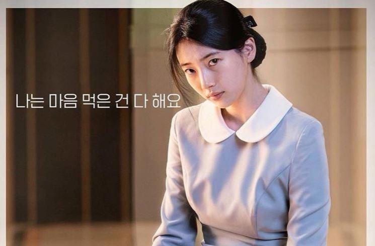 Pesona Bae Suzy di Anna (Instagram/@skuukzky)
