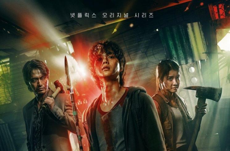 Fakta Sweet Home Season 2 dan 3 (Soompi)