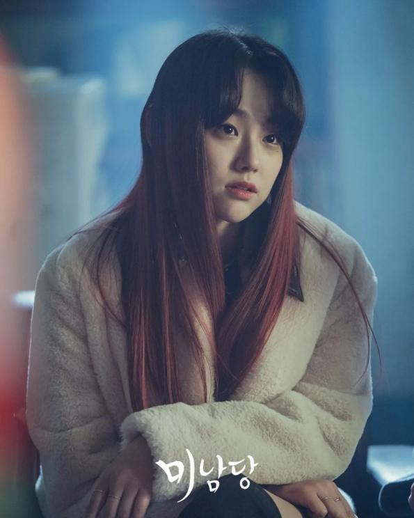 Pesona Kang Mina di Cafe Minamdang (Instagram/@kbsdrama)