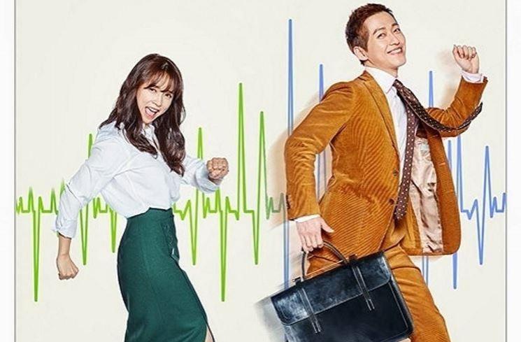 Drama Korea tentang skandal korupsi (Hancinema)