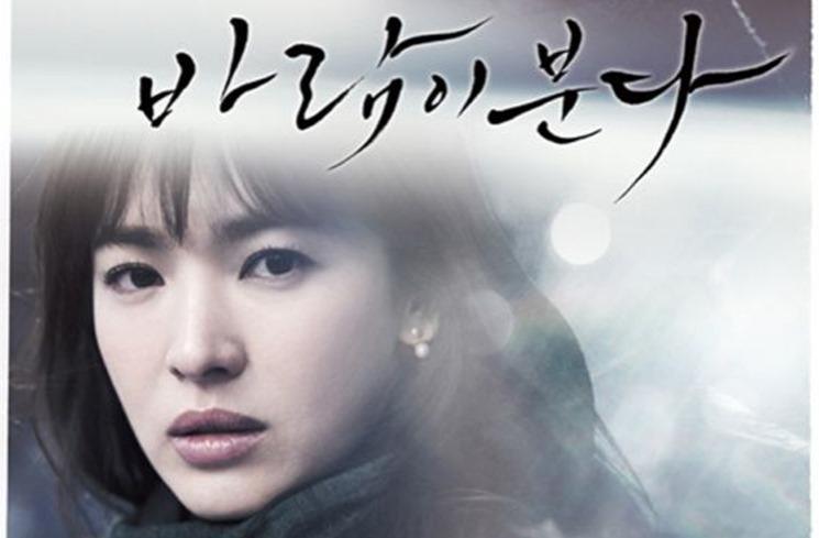 Judul Drama Korea yang pakai nama musim (Hancinema)