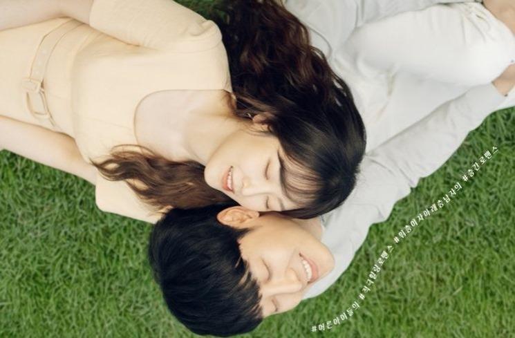 Judul Drama Korea yang pakai nama musim (Hancinema)