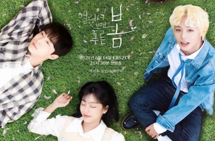 Judul Drama Korea yang pakai nama musim (Hancinema)
