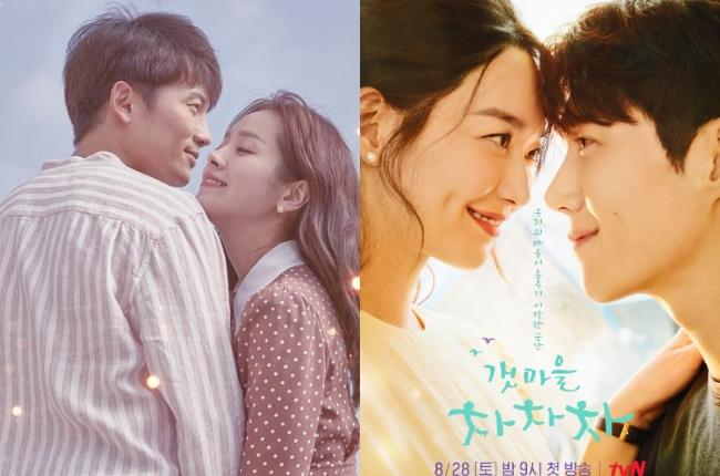 Fakta One Shot Scandal (Soompi)