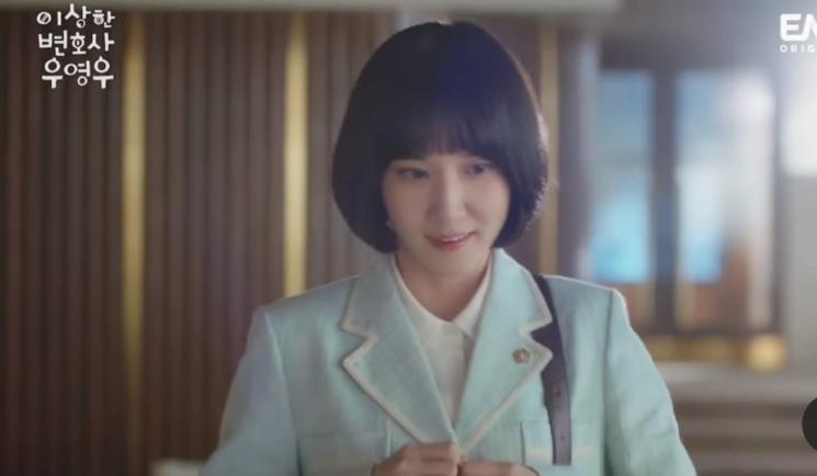 Pesona Park Eun Bin di Extraordinary Attorney Woo (Soompi)