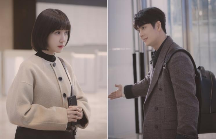 Pesona Park Eun Bin di Extraordinary Attorney Woo (Soompi)